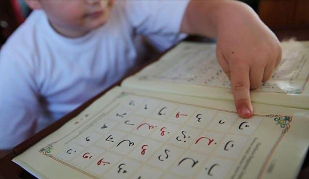 Diyanet’in yaz Kur’an kurslarına başvurular yarın başlıyor