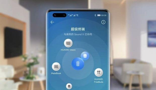 HarmonyOS ile çalışan ilk Huawei ürünler Türkiye’de satışa sunuldu