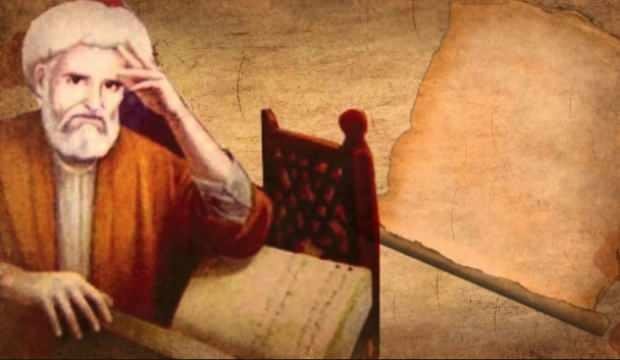 İslam alimi İbrahim Hakkı vefatının 241. yılında anılıyor