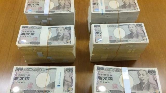 Japonya’da 80 yaşındaki adam çocukluğundan beri biriktirdiği 4 milyon 600 bin lirayı belediyeye bağışladı
