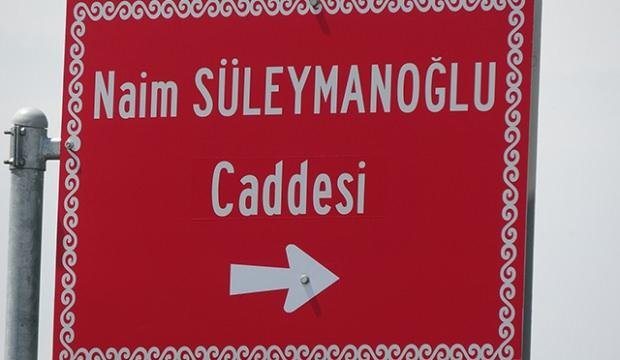 Naim Süleymanoğlu’nun adı Edirne’de caddede yaşatılacak
