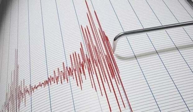 Deprem Araştırma Komisyonu raporu TBMM Başkanı Şentop’a sunuldu