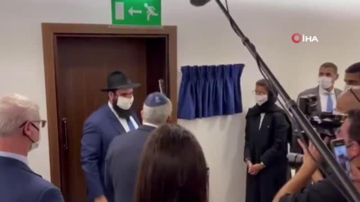 İsrail Dışişleri Bakanı Lapid, Abu Dabi’deİsrail’in Abu Dabi Büyükelçiliği açıldı