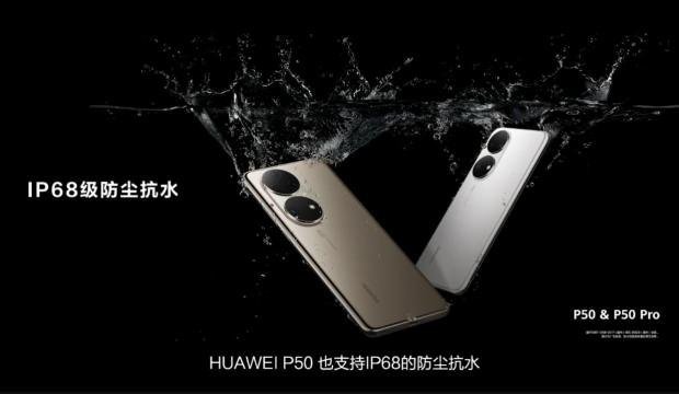 Huawei gövde gösterisiyle geri döndü: Huawei P50 ve Huawei P50 Pro tanıtıldı