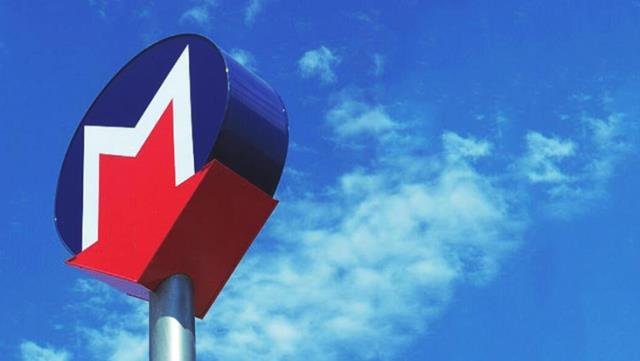 Bakanlık İstanbul’da metronun simgesini değiştirdi, sosyal medya ikiye bölündü