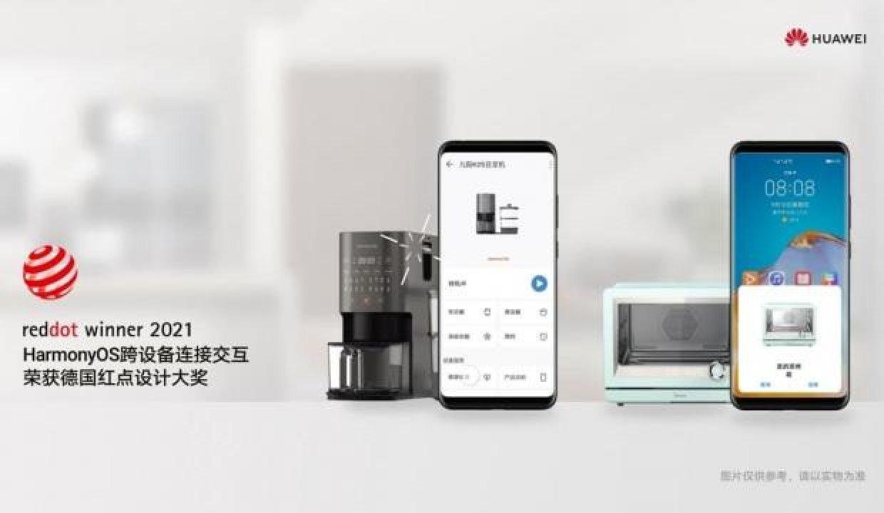 Huawei’nin işletim sistemi HarmonyOS’a tasarım dünyasının Oscar’ı