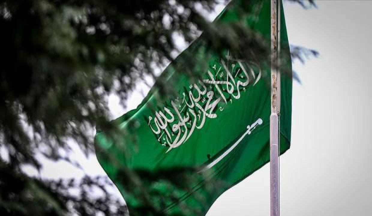 TBMM Lideri Şentop, Suudi Arabistan Ulusal Günü’nü kutladı