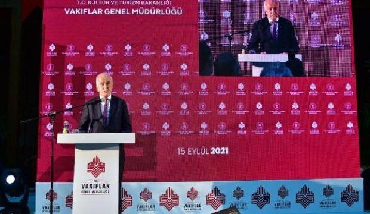 Vakıflar Genel Müdürlüğü’nün yeni logosu tanıtıldı