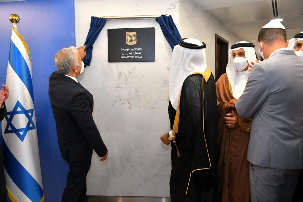 İsrail’in Manama Büyükelçiliği açıldı