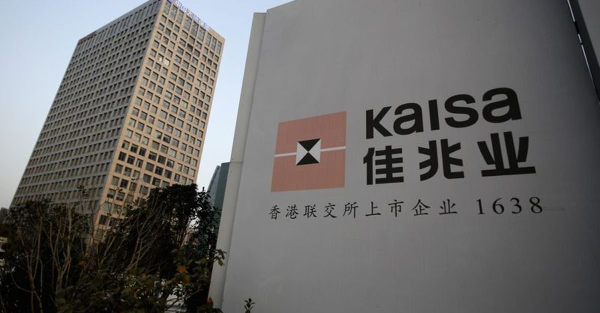 Temerrüde düşen birinci Çinli emlak şirketi ödemesini yapamadı