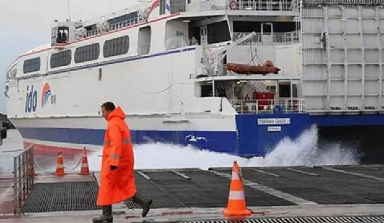 İDO’nun birtakım seferleri iptal edildi!