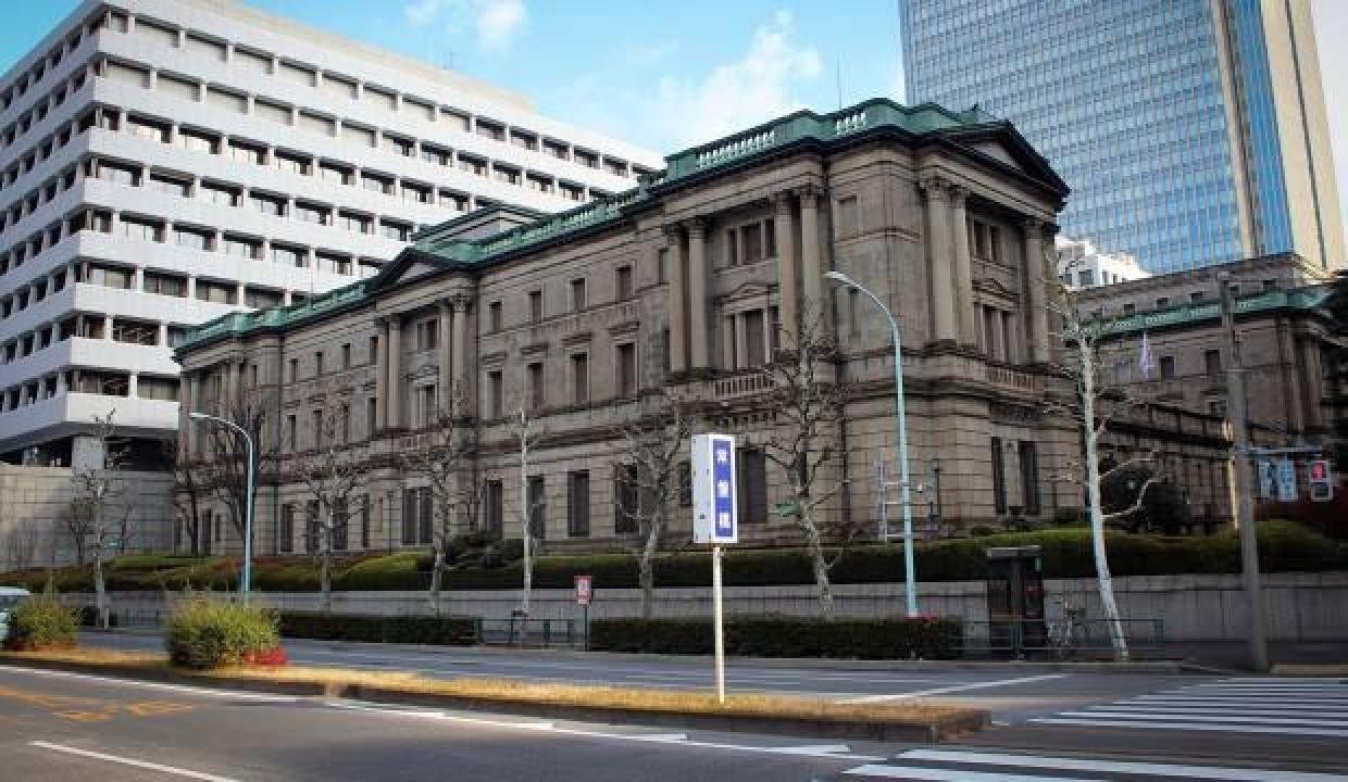 Japonya Merkez Bankası para siyasetini değiştirmedi