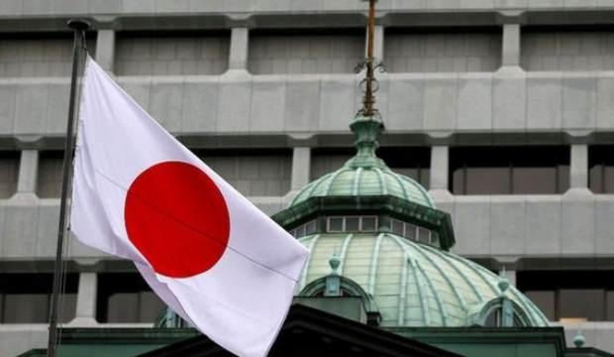 Japonya Merkez Bankası yönlendirmeyi değiştirdi