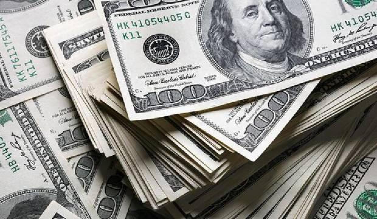 Net UYP açığı geriledi