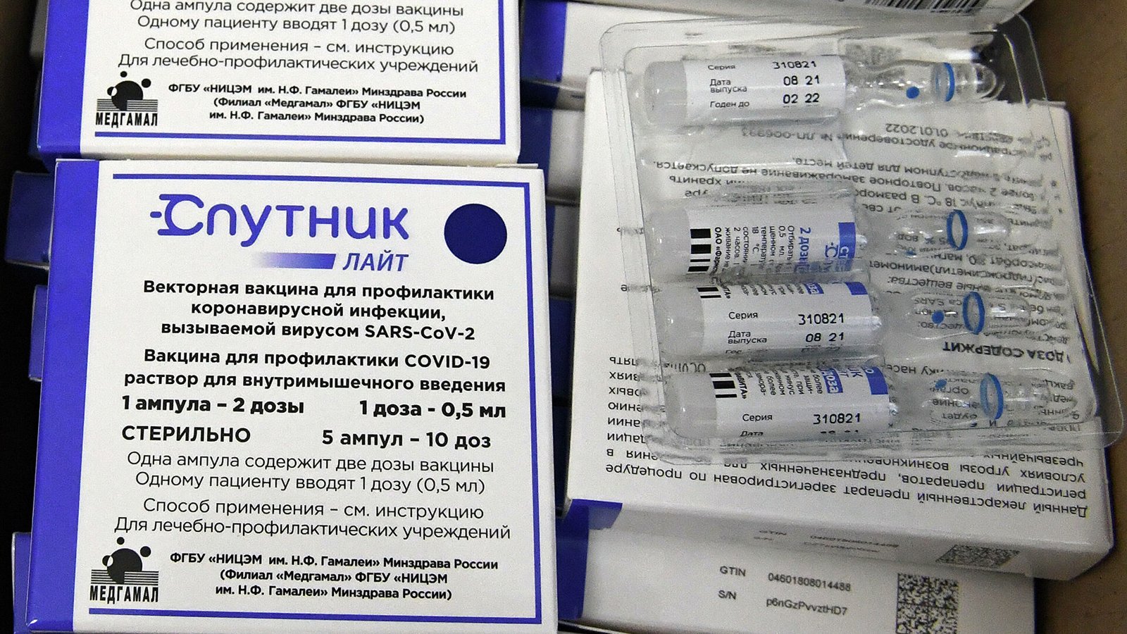 Gamaleya Merkezi, Sputnik V aşısının nazal versiyonunun tescili için başvuruda bulundu