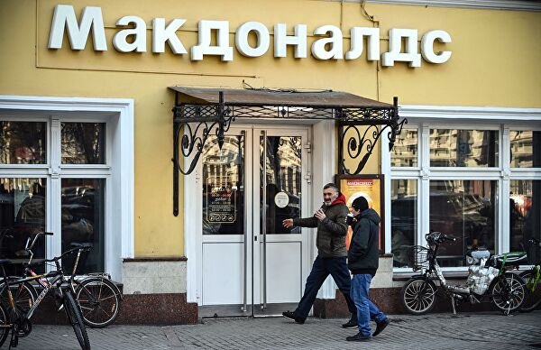 McDonald’s ve Starbucks’tan sonra Rusya: Kim zarar görecek?