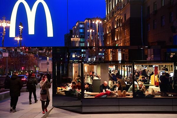 McDonald’s’ın Rusya’daki 32 yıllık serüveni son buluyor