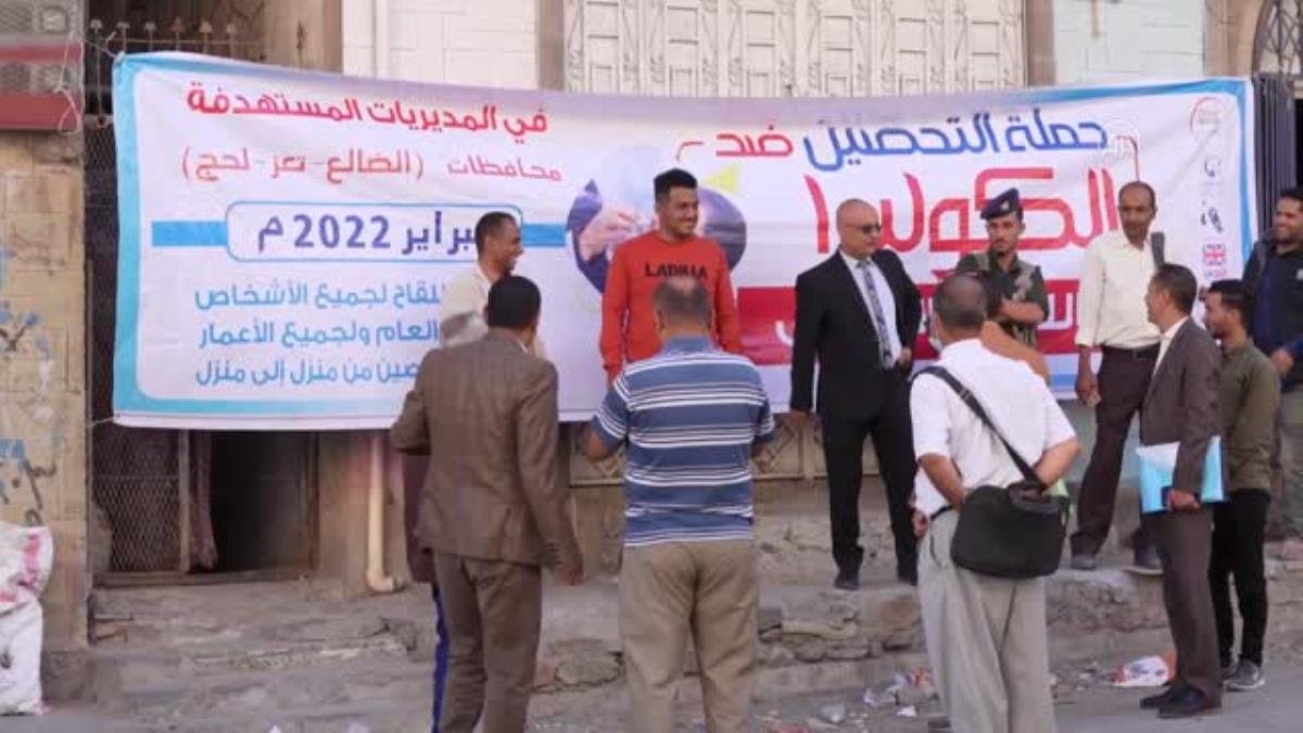 Yemen’de koleraya karşı aşı kampanyası