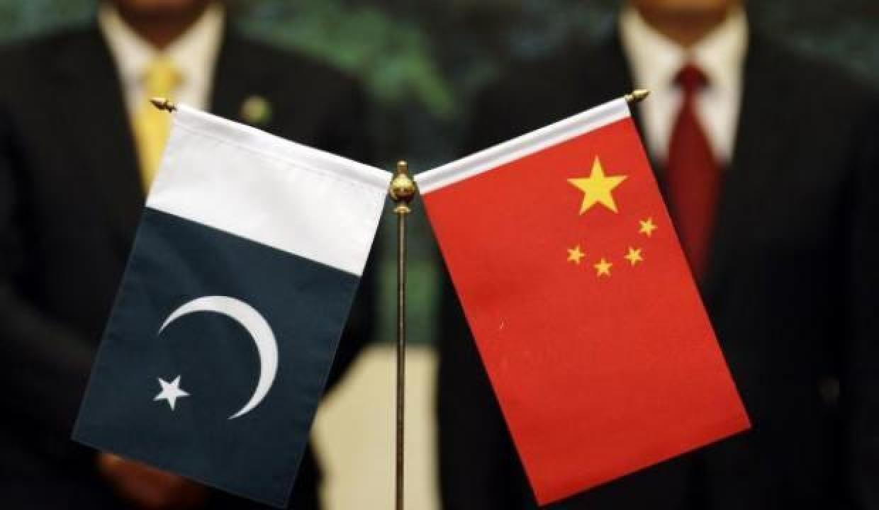 Çin’den Pakistan açıkaması