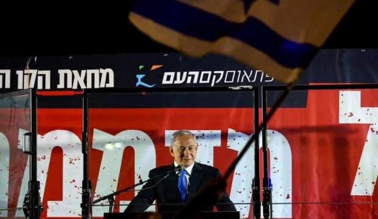 İsrail’de eski Başbakan Netahyahu’dan hükümete istifa çağrısı