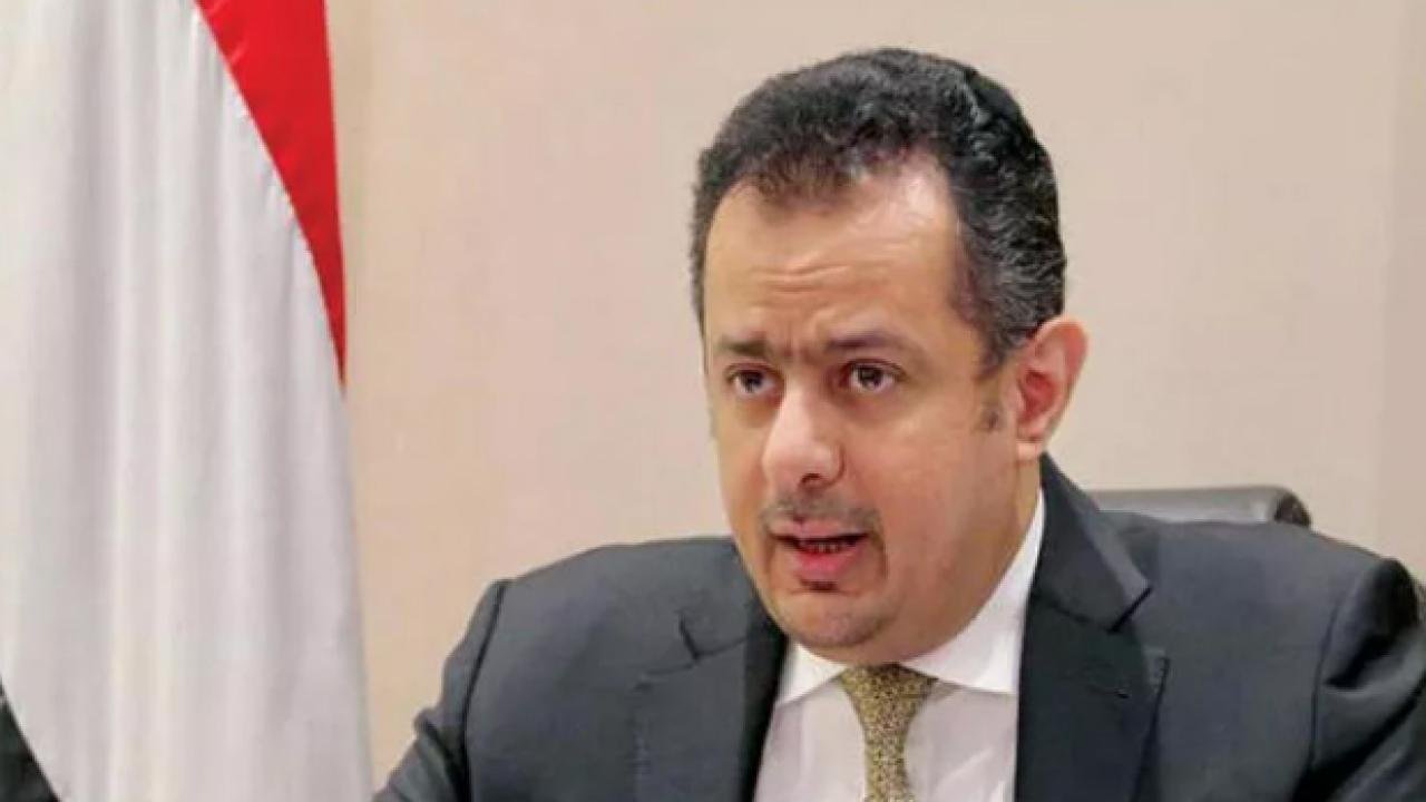 Yemen Başbakanı ve bazı bakanlar geçici başkent Aden’e geldi