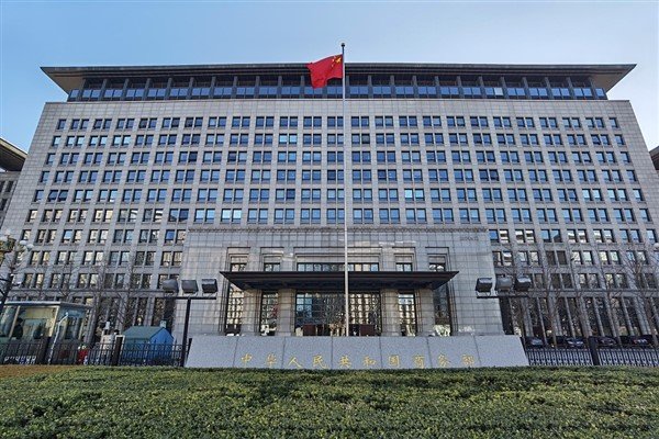 Çin’de hizmet ticareti birinci çeyrekte hızlı büyümeyi sürdürdü