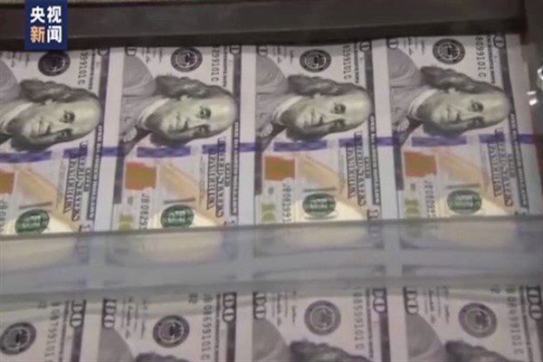 Fed faizi 50 baz puan artırdı, yükselen ekonomilere baskı aktarıldı