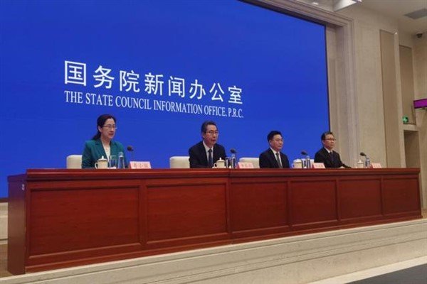 Marakeş Anlaşması Çin’de yürürlüğe girdi