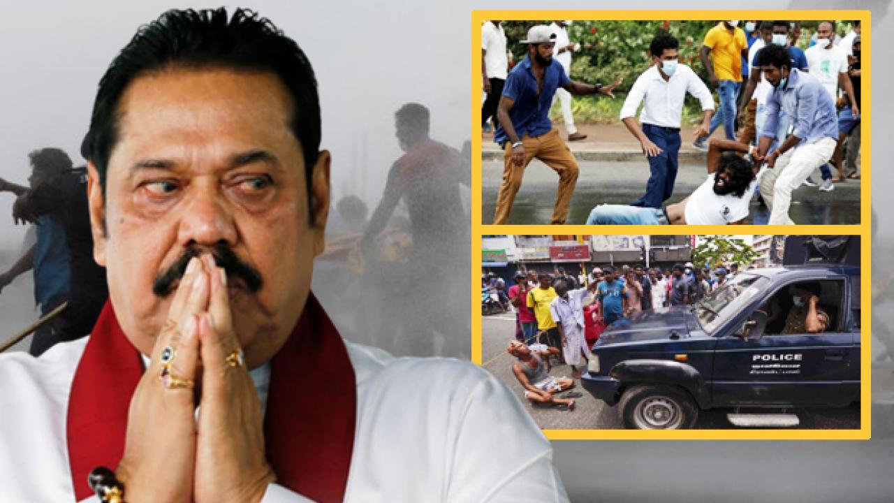 Sri Lanka’da halk sokağa indi, Başbakan istifa etti
