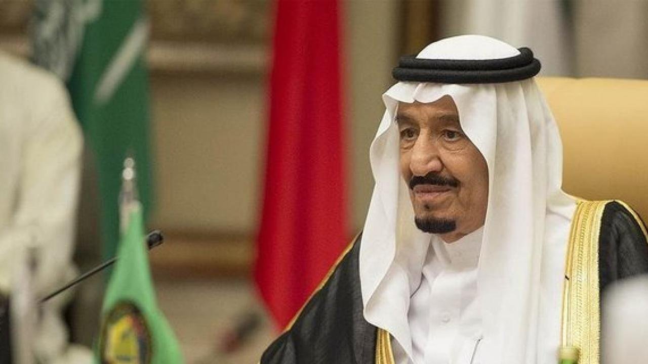 Suudi Arabistan’dan Kral Selman açıklaması