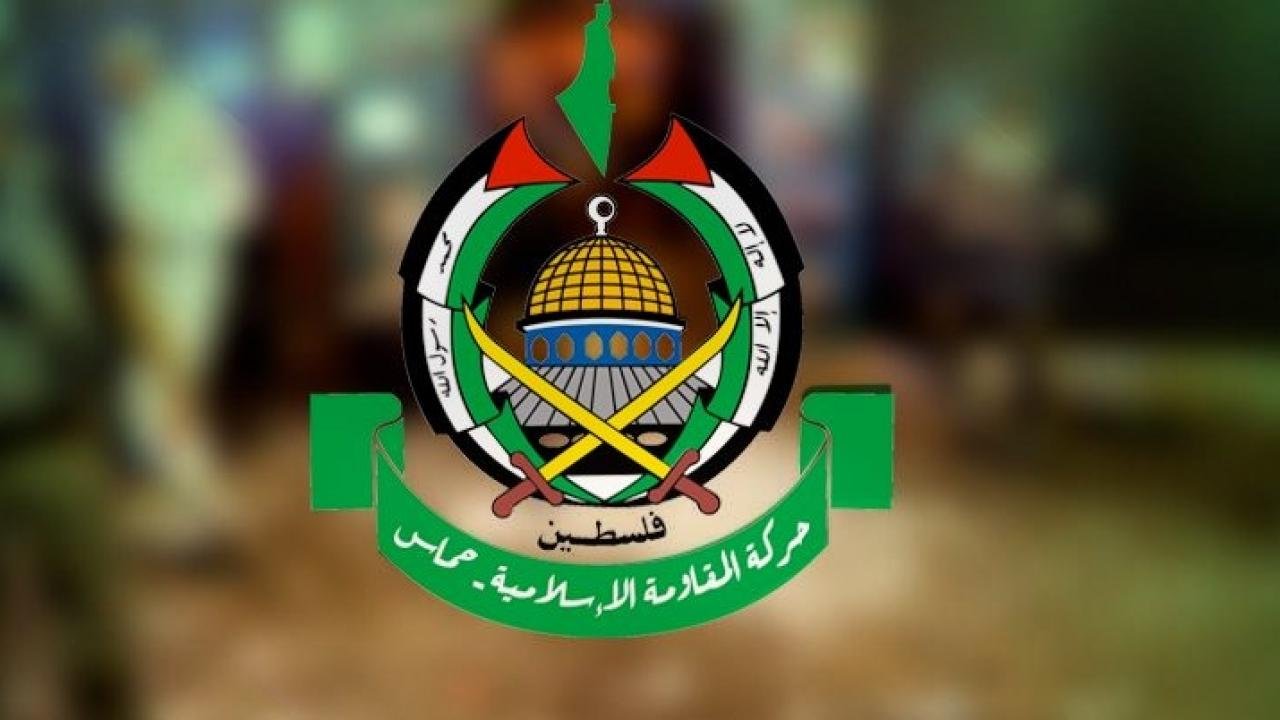 ABD’den Hamas’a yaptırım kararı