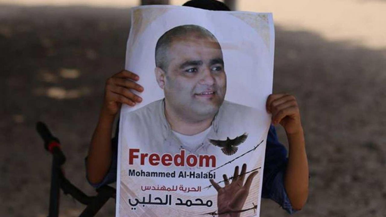 AB’den İsrail’e Muhammed El-Halebi tepkisi: Karar sorunlu