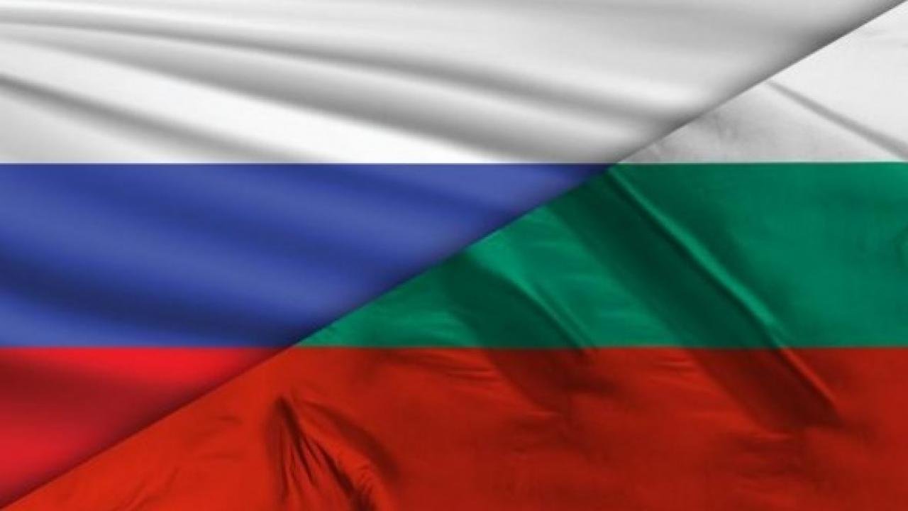 Bulgaristan-Rusya ilişkileri kopma noktasında