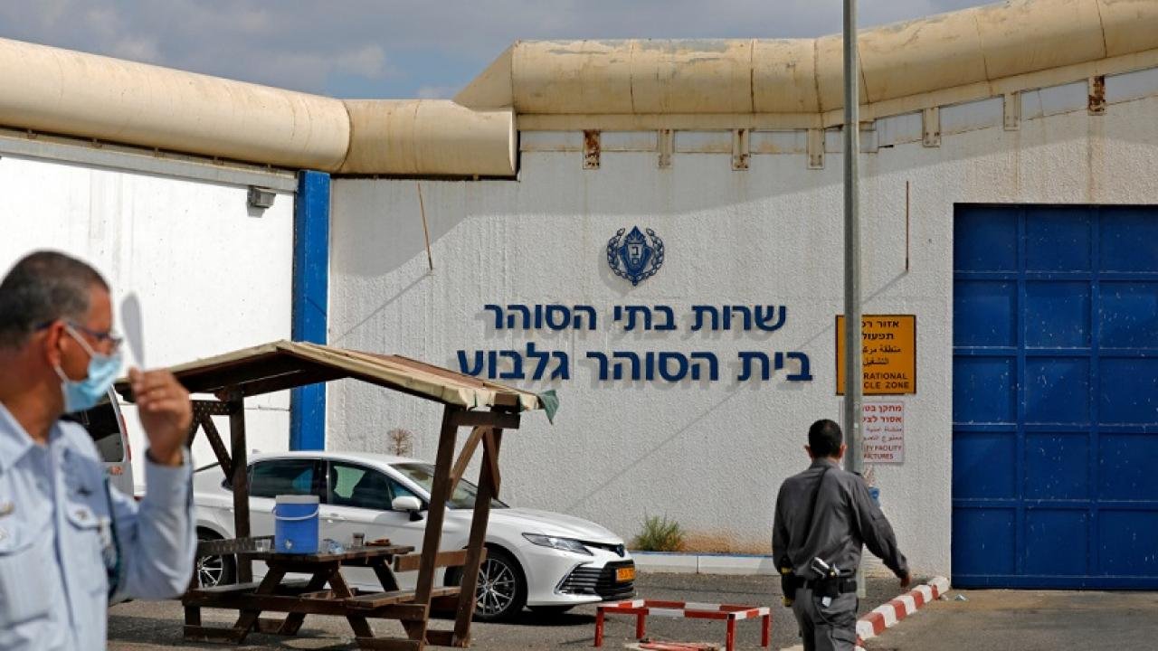 İsrail, Gilboa Hapishanesinden kaçan Filistinli 6 mahkuma 5’er yıl hapis cezası verdi