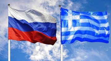 Rusya: Yunanistan artık Rus turistler için güvenli bir yer değil