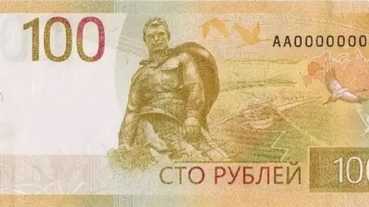 Rusya’nın yeni parasında Sovyet mesajı