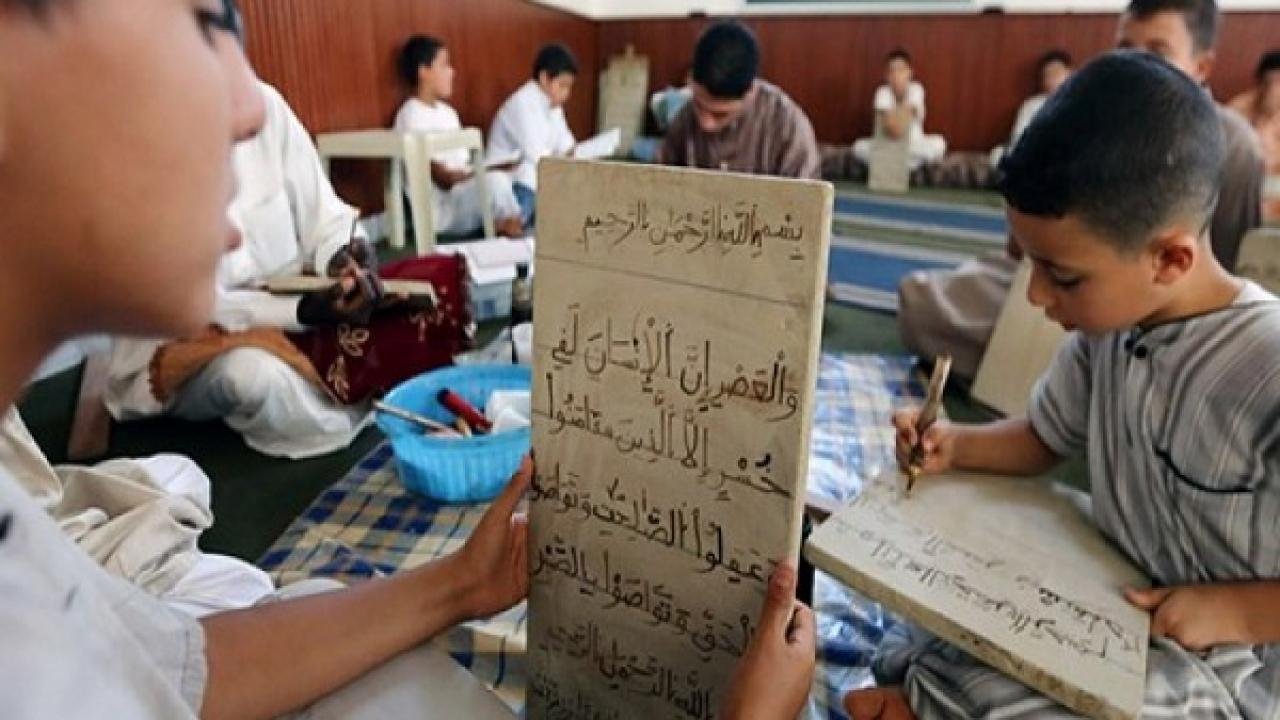 Ülke tarihinde bir ilk: İngilizce ilkokul müfredatına girdi