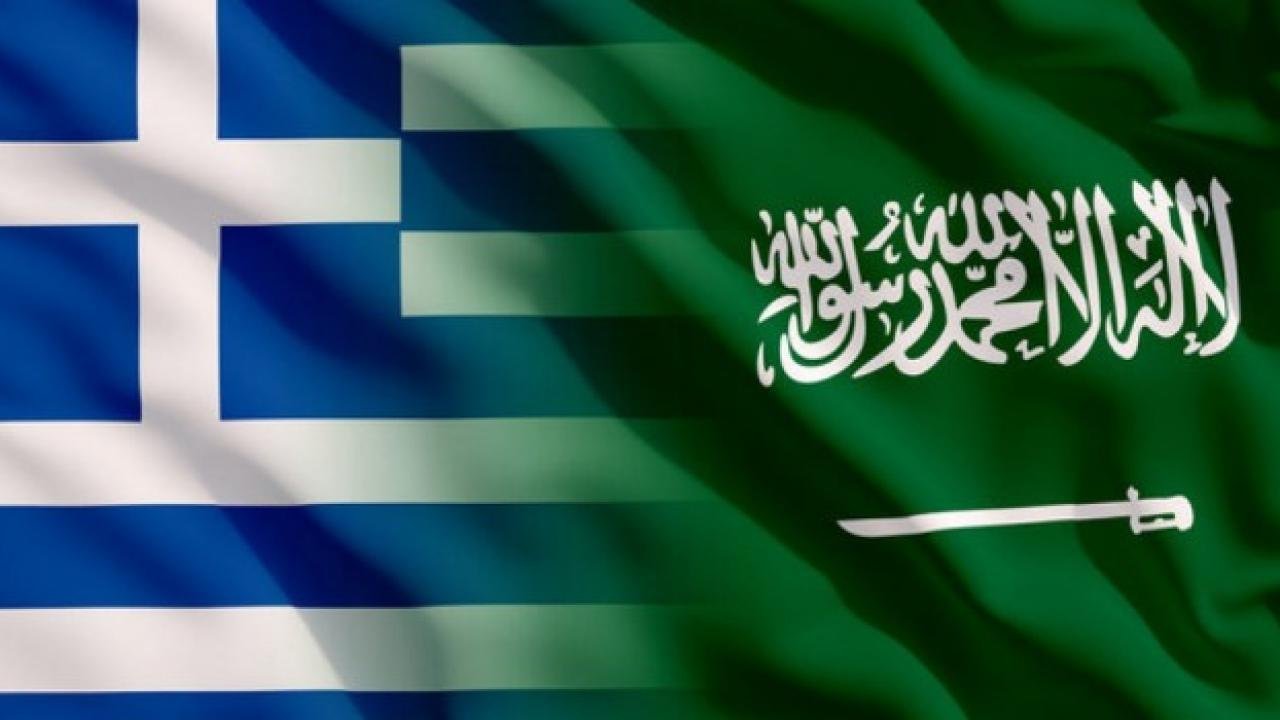 Yunanistan ile Suudi Arabistan arasında anlaşma! Projeye İsrail de katılacak