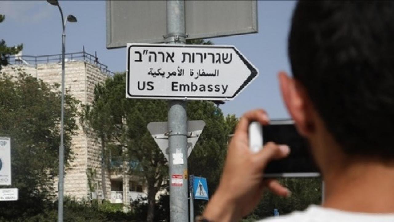 ABD Kudüs’te Filistinlilere ait özel mülkleri işgal edecek