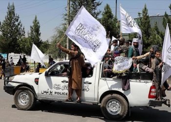 Afganistan’da Taliban, ABD’nin ülkeden çekilmesinin yıl dönümünü kutluyor