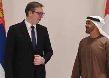 BAE ve Sırbistan arasında çeşitli alanlarda 5 anlaşma, 4 mutabakat zaptı imzalandı