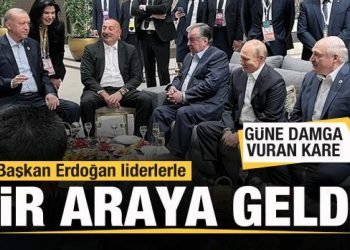 Başkan Erdoğan liderlerle bir araya geldi! Güne damga vuran kare!
