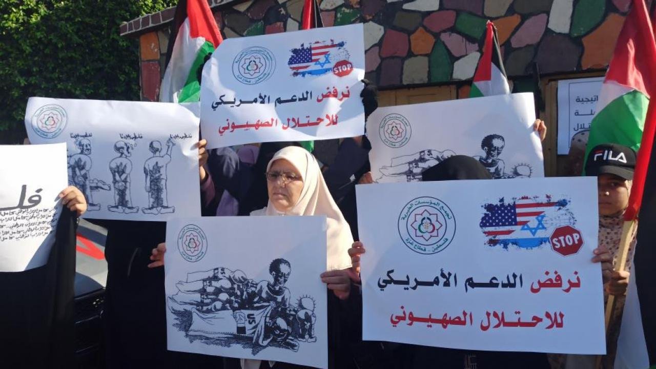 Biden’ın Filistin ziyareti Gazze’de protesto edildi