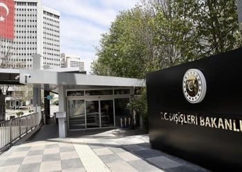 Dışişleri Bakanlığından İskeçe Müftülüğüne seçilen Trampa’ya tebrik