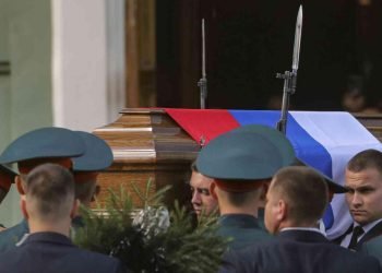 Eski Sovyetler Birliği’nin devlet başkanı Gorbaçov son yolculuğuna uğurlandı