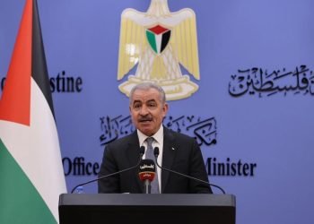 Filistin Başbakanı: İsrail’e Kudüs Havaalanı açılsın