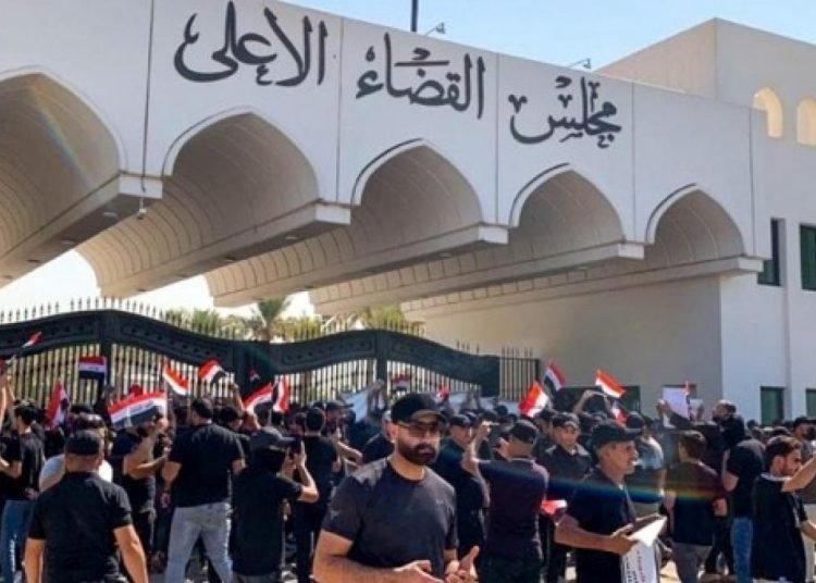 Irak’ta yargı işlemleri askıya alındı