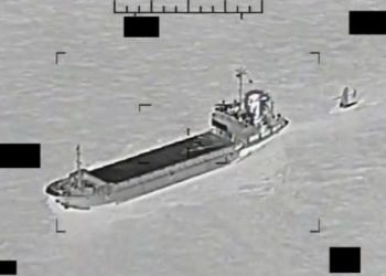 İran, ABD’ye ait iki insansız deniz aracını alıkoydu