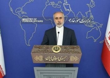 İran’dan Almanya, Fransa ve İngiltere’ye tepki