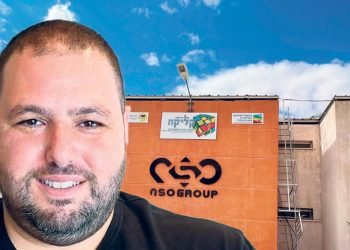 İsrail’de casus yazılım Pegasus’u üreten şirket NSO Group’un CEO’su istifa etti